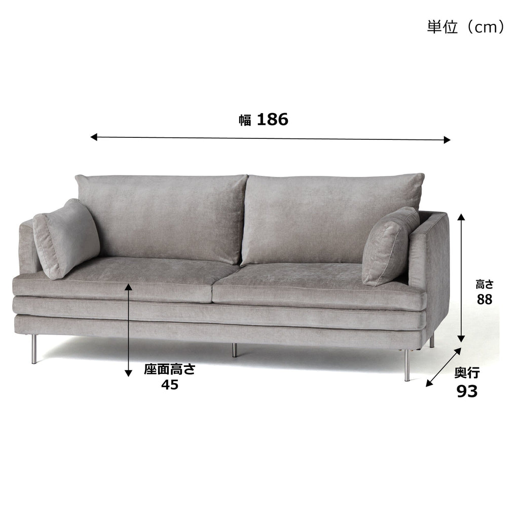 Large Sofa 3S Gray