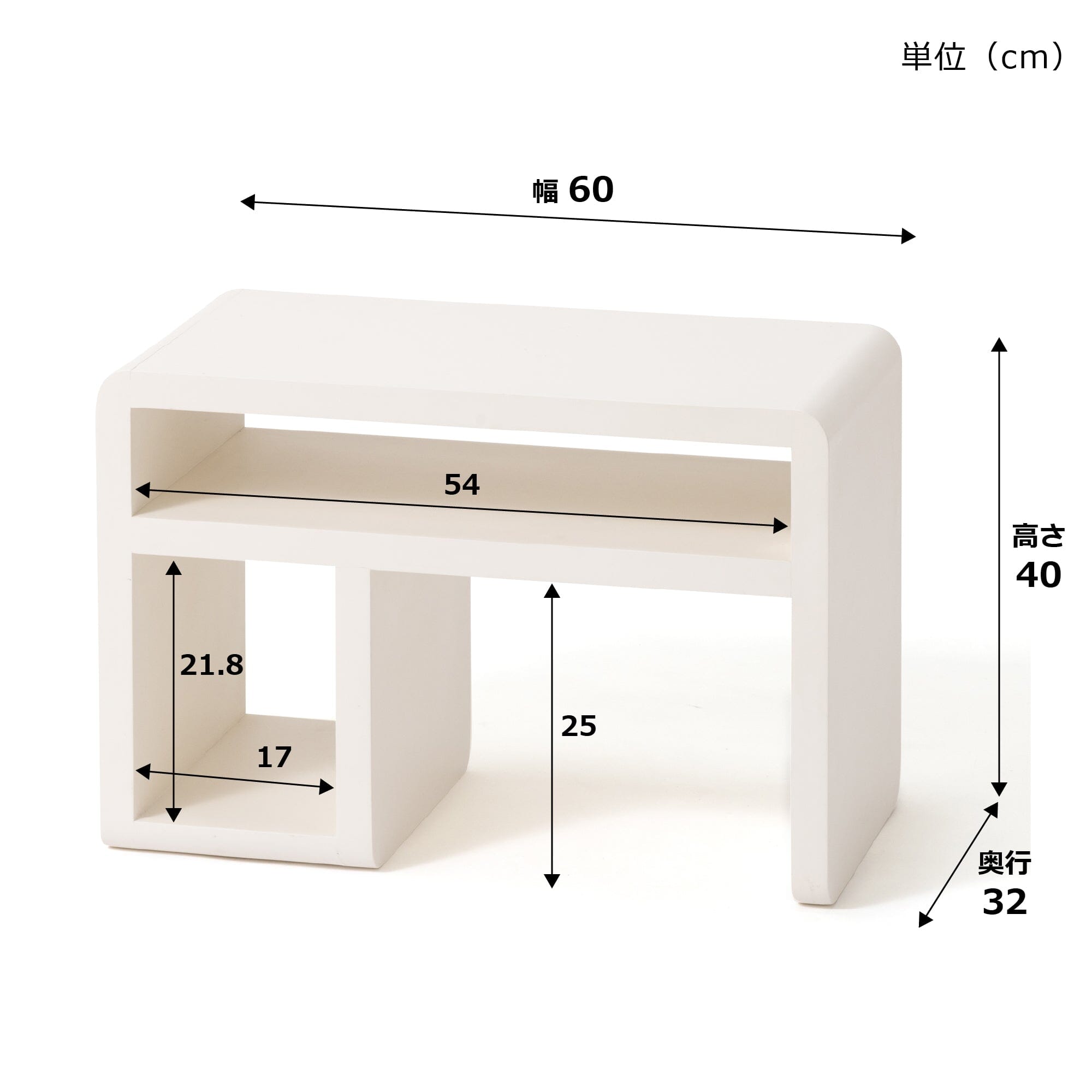 NIGHT TABLE White
