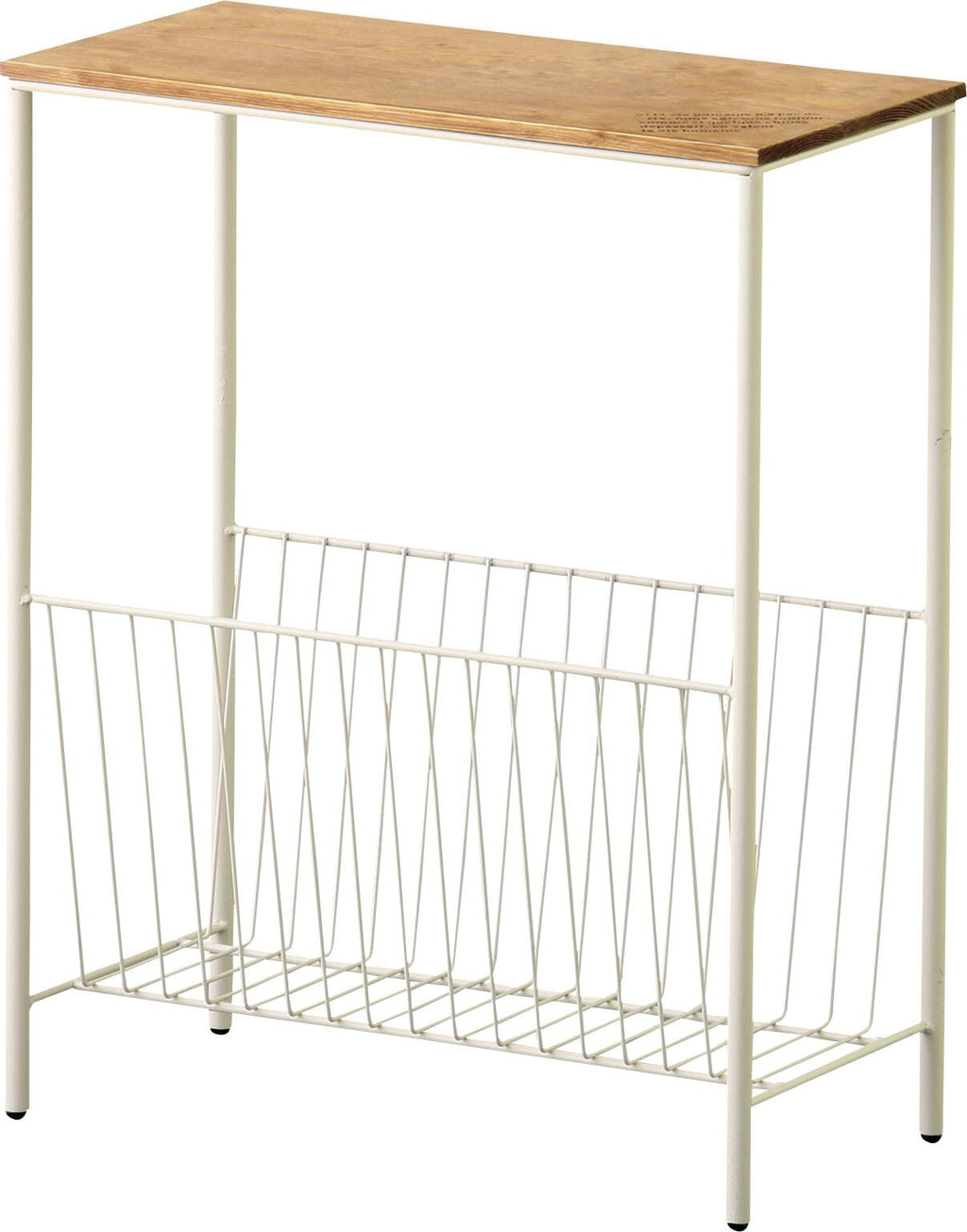 Side Table With Rack Ivory