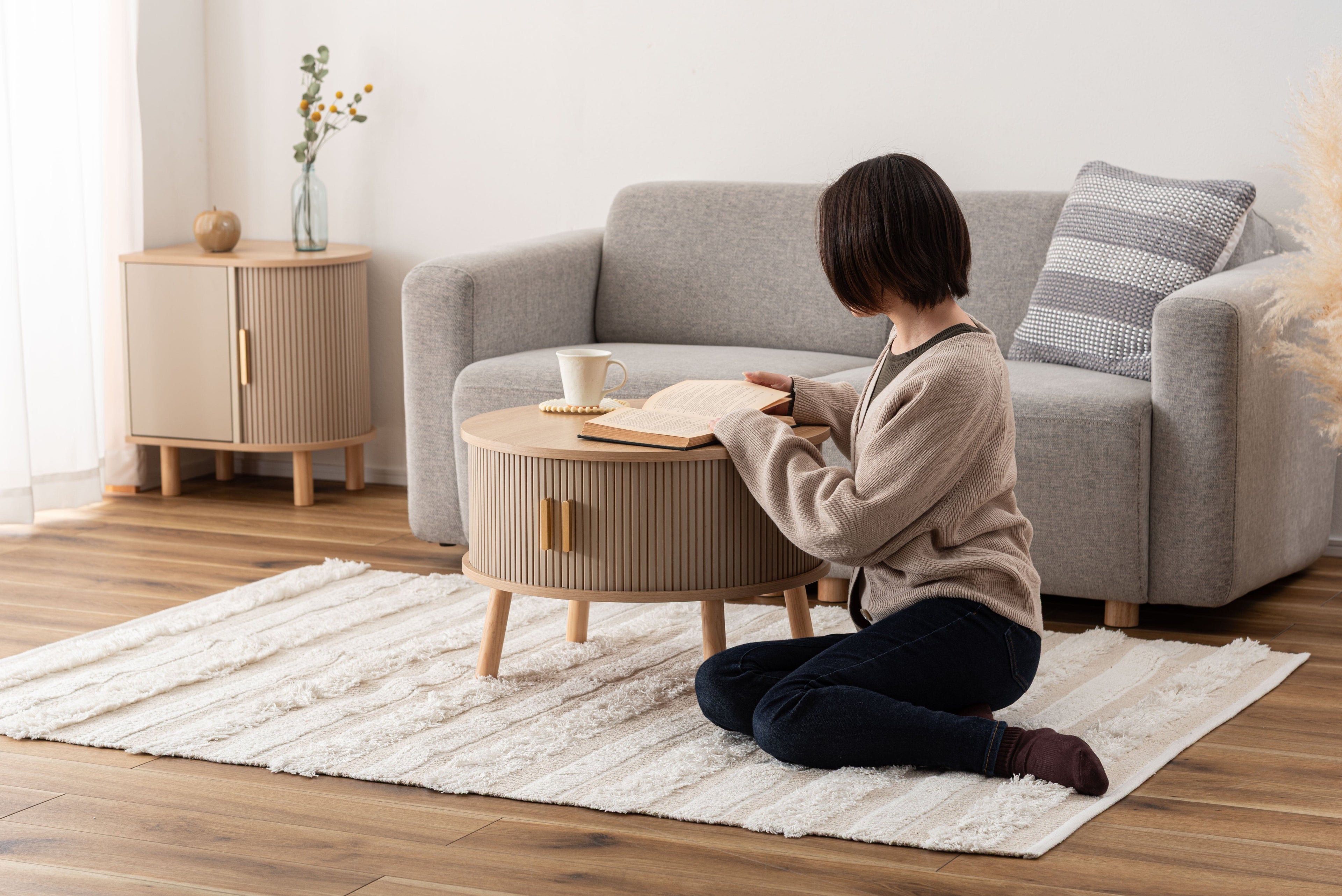 Center Table Beige