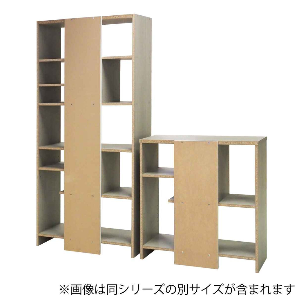 High Shelf Light Brown