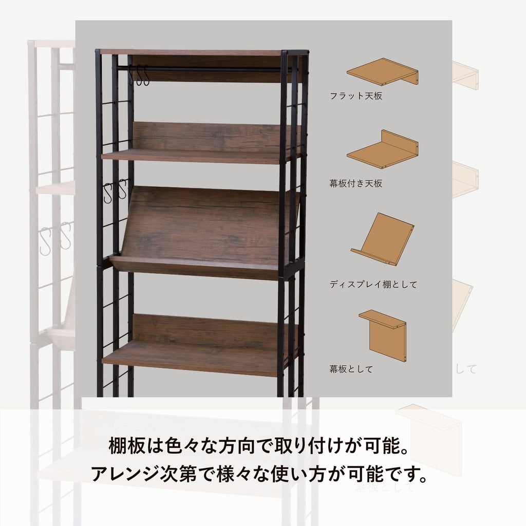 Medium Brown