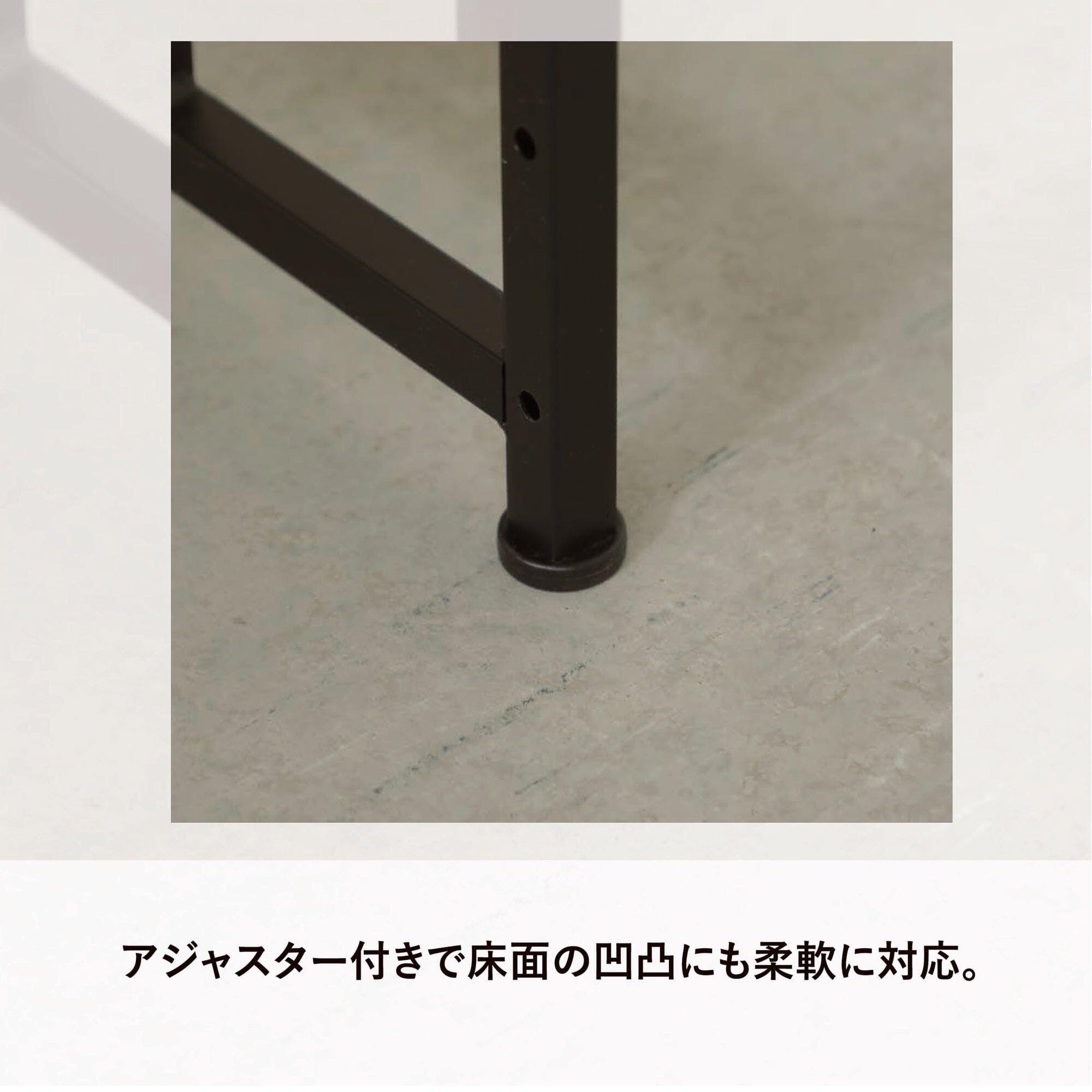 Medium Brown