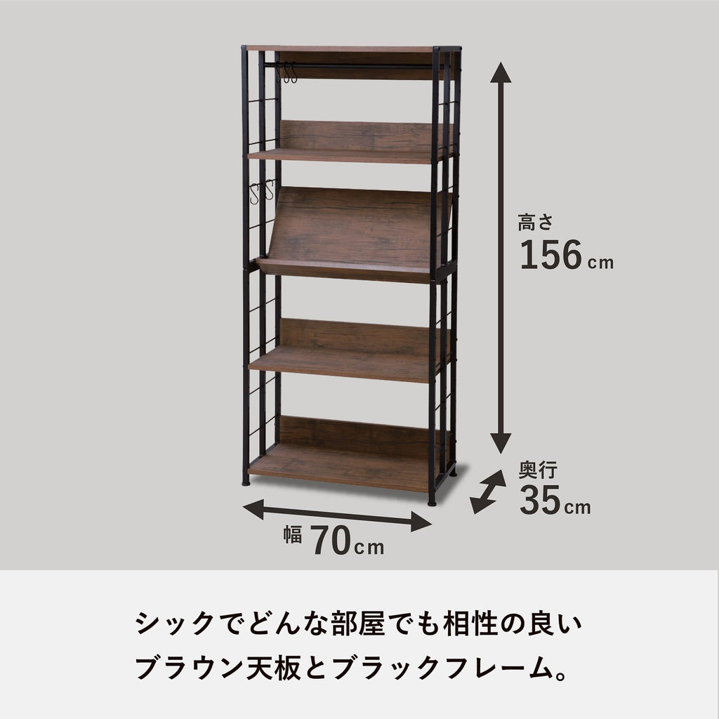 Medium Brown