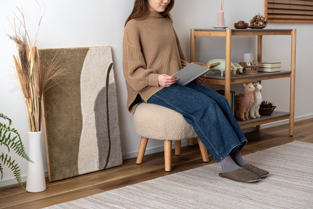 Stool Light Beige